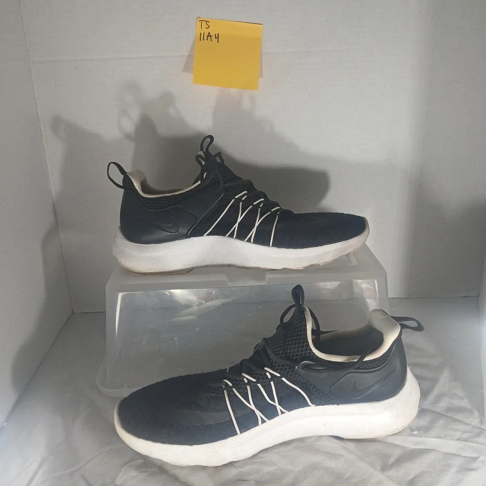 Nike experience dynamic